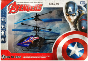 captain america remote control helicopter