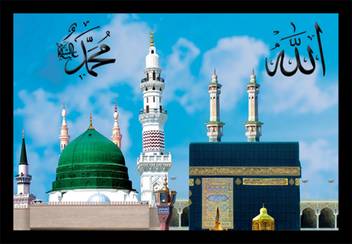Dsrart Islamic Makkah Madinah Home Office Wall Decor Oil 12 Inch X
