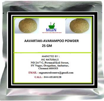 Mgbn Aavartaki Avarampoo Powder 25 Gm Price In India Buy Mgbn Aavartaki Avarampoo Powder 25 Gm Online In India Reviews Ratings Features Flipkart Com Check out the 12 best soaps for men, including bath soaps for dry or sensitive skin. mgbn aavartaki avarampoo powder 25 gm