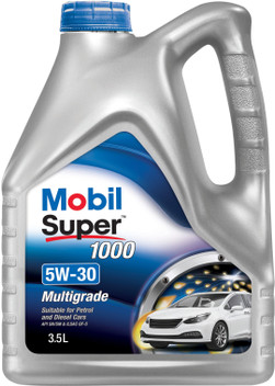 engine oil price