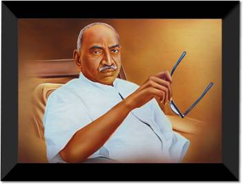 >Kamarajar The King Maker Wall Poster Frame Fine Art Print Personalities Posters In India Buy Art Film Design Movie Music Nature And Educational Paintings Wallpapers At Flipkart Com