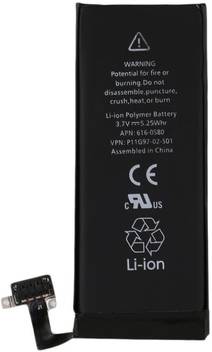 A Mobile Battery For Apple Iphone 4s Price In India Buy A Mobile Battery For Apple Iphone 4s Online At Flipkart Com