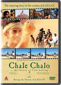 Chale Chalo The Lunacy Of Film Making The Inspiring Story Of The Creators Of Lagaan Price In India Buy Chale Chalo The Lunacy Of Film Making The Inspiring Story Of The Creators Of About russian movies with subtitles. flipkart