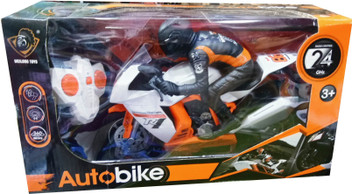 remote control bike flipkart