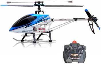 rc helicopter with camera flipkart