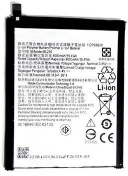 Safa Mobile Battery For Motorola Moto G6 Play Price In India Buy Safa Mobile Battery For Motorola Moto G6 Play Online At Flipkart Com