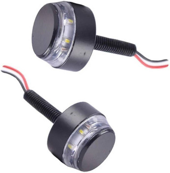 bike handle side light price