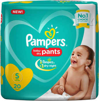 pampers pants small 20 pieces