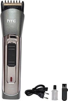 htc trimmer at 526