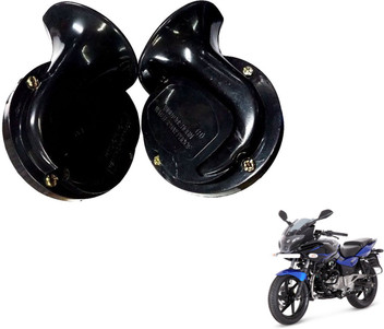 pulsar 220 helmet price