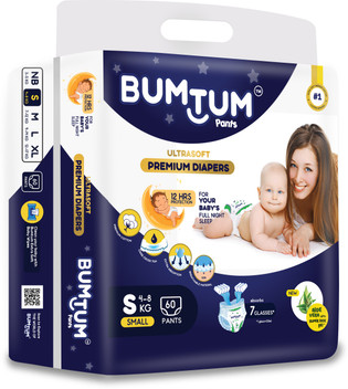 bumtum diaper