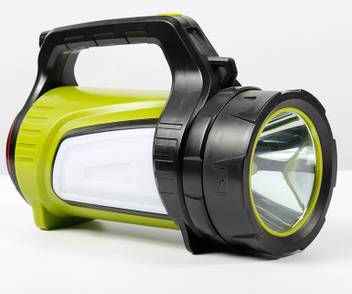 Grabit Js 881 Professional Searchlight Long Range High Beam Torch Emergency Light Price In India Buy Grabit Js 881 Professional Searchlight Long Range High Beam Torch Emergency Light Online At Flipkart Com