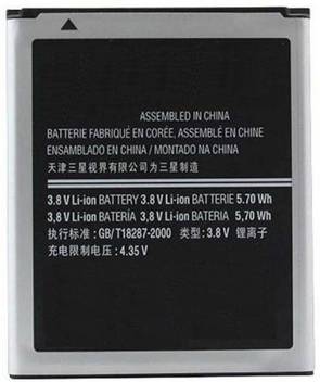 Close2deal Mobile Battery For Samsung Galaxy J2 16 Price In India Buy Close2deal Mobile Battery For Samsung Galaxy J2 16 Online At Flipkart Com Close2deal Mobile Battery For Samsung Galaxy J2 16 Price In India Buy Close2deal Mobile Battery For Samsung Galaxy J2 16 Online At Flipkart Com