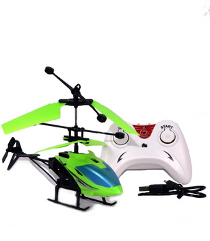 rc helicopter price in flipkart