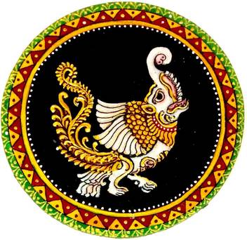 Traditions Ganjifa Cards Jalayus An Ancient Amphibian