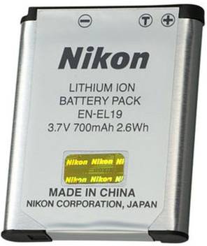 Nikon En El19 Battery Nikon Flipkart Com Nikon En El19 Battery Nikon Flipkart Com