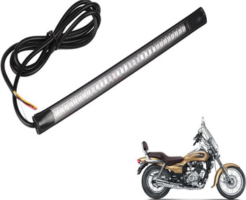 bajaj avenger 220 tail light price