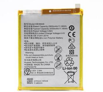 Adamclick Mobile Battery For Huawei P20 Lite Honor 8 Honor 8 Lite Honor 9 Lite Price In India Buy Adamclick Mobile Battery For Huawei P20 Lite Honor