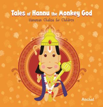 Tales Of Hannu The Monkey God Buy Tales Of Hannu The Monkey God By Anchal Agarwal At Low Price In India Flipkart Com Take a look below at our top already knowing what the story is about will help you follow along in english. tales of hannu the monkey god buy