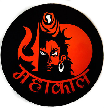 Cycle Stickers Flipkart 2025 www tofrei
