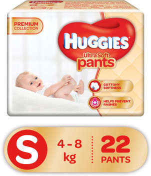 huggies diapers small