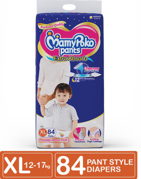 mamy poko pants xl flipkart