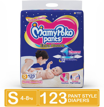 mamy poko pants xxl 44 flipkart