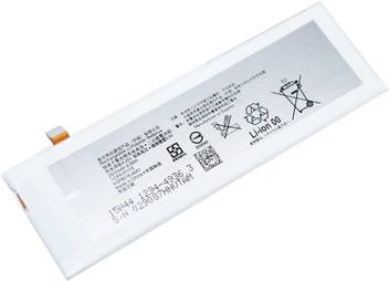Safa Mobile Battery For Sony Xperia M5 Dual Price In India Buy Safa Mobile Battery For Sony Xperia M5 Dual Online At Flipkart Com