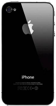 Ibon Apple Iphone 4s Back Panel Buy Ibon Apple Iphone 4s Back Panel Online At Best Price On Flipkart