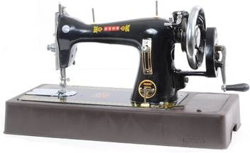 Usha Umang With Cover Manual Sewing Machine Price In India Buy Usha Umang With Cover Manual Sewing Machine Online At Flipkart Com 220,901 likes · 120 talking about this · 8 were here. usha umang with cover manual sewing machine