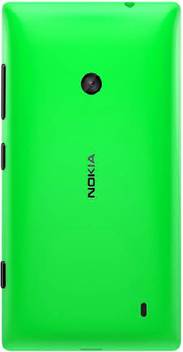 vipeevo nokia lumia 520 back panel