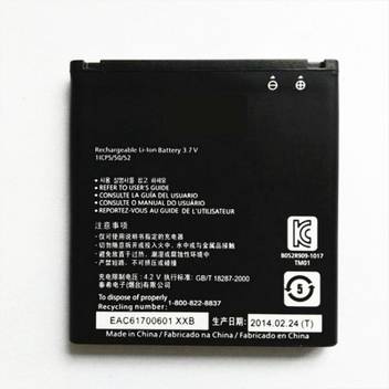 Macron Mobile Battery For Optimus 3d Max P720 Elite Ls696 Mytouch