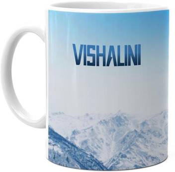 Hot Muggs Me Skies Vishalini Ceramic Coffee Mug Price In India Buy Hot Muggs Me Skies Vishalini Ceramic Coffee Mug Online At Flipkart Com Check out vishalini's art on deviantart. flipkart