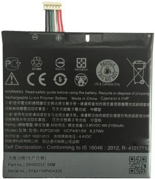 Macron Mobile Battery For Htc One E9 Plus Price In India Buy Macron Mobile Battery For Htc One E9 Plus Online At Flipkart Com