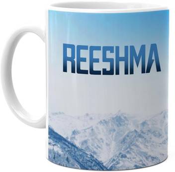 Hot Muggs Me Skies Reeshma Ceramic Coffee Mug Price In India Buy Hot Muggs Me Skies Reeshma Ceramic Coffee Mug Online At Flipkart Com A woman with a curvy body is an absolute thing of beauty. flipkart