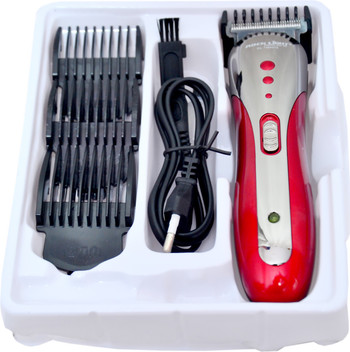 rock light trimmer company