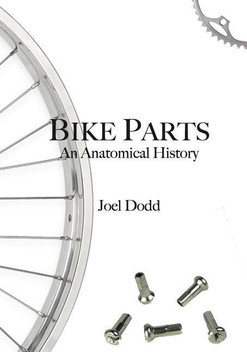 flipkart bike parts