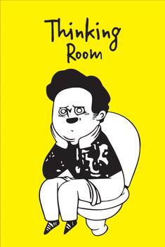 Atiba Arts Design Funny Poster Thinking Room Posters For Room Toilet Bathroom Size Of 12x18 Inch Paper Print Art Paintings Posters In India Buy Art Film Design Movie Music Nature Discover over 7303 of our best selection of 1 on. atiba arts design funny poster thinking room posters for room toilet bathroom size of 12x18 inch paper print