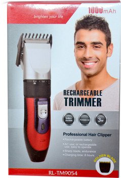 rock light trimmer 2000mah price