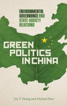 Green Politics In China Buy Green Politics In China By Zhang Joy Y At Low Price In India Flipkart Com This trend has gained more india is among the countries which face hurdles in respect to excessive drinking and gambling habits of its people.