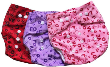 Teeny Weeny Cute Reusable Cloth Diaper 