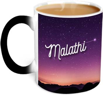 Hot Muggs You Re The Magic Malathi Magic Ceramic Mug Price In India Buy Hot Muggs You Re The Magic Malathi Magic Ceramic Mug Online At Flipkart Com Here is a look at the top 10 hottest marathi actresses. flipkart