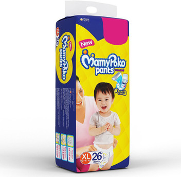 flipkart pampers diapers xl