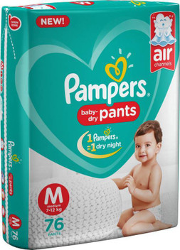 pampers pants 72