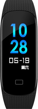 fiado smart band