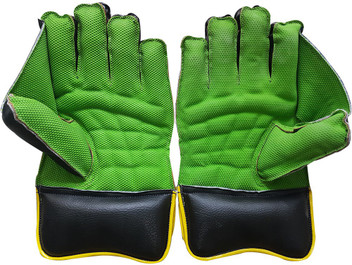 cricket keeping gloves price