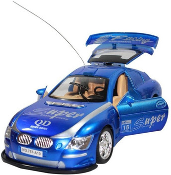 beautiful remote control car
