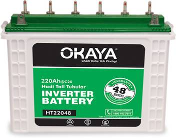 Okaya Ht22048 Hadi Tall Tubular Gel Solar Battery Price In India Buy Okaya Ht22048 Hadi Tall Tubular Gel Solar Battery Online At Flipkart Com