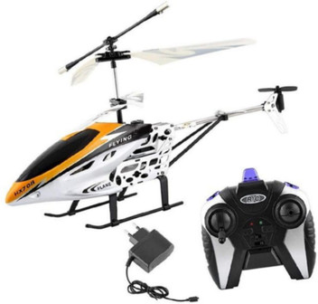 remote control helicopter price in flipkart