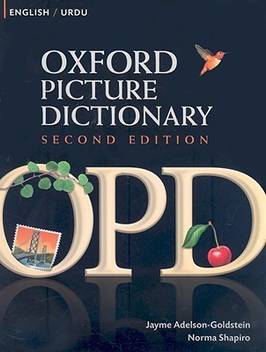 Oxford Picture Dictionary Second Edition English Urdu Edition